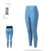 Pantalones de Compresión de Soporte Unisex 2026 Estilo Europeo y Americano Levanta Glúteos Adelgazantes de Nylon Pantalones de Yoga Mallas Deportivas