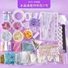 Molde para bolsa de material para traje de bricolaje con pegamento de gota de cristal, equipo de estudiantes, material hecho a mano, caja de almacenamiento de mesa, accesorios