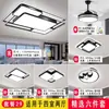 6 novas luminárias de teto, espectro completo, amigáveis aos olhos, para salas de estar, design simples e elegante, adequadas para quartos, luminárias Zhongshan, ferro e outros materiais