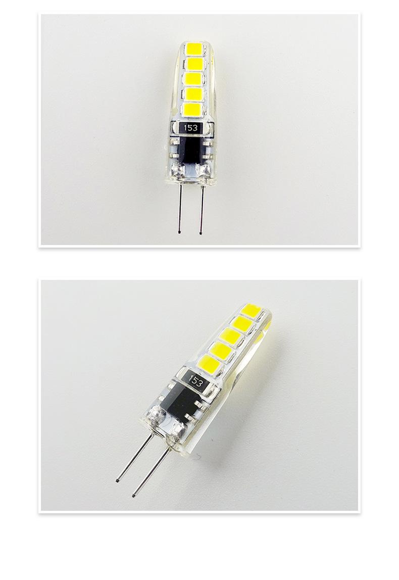 G4-6款-2_12.jpg