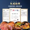 Manitas de Cerdo Curadas, Patas de Cerdo Curadas, Patas Enteras de Cerdo, Carne Curada, Especialidad de Sichuan y Chongqing, Hecho en Granja Sabor Ahumado de Yunnan y Guizhou