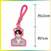 Chaveiro Dopamina Zhang Yixing, Pingente para Bolsa de Fã, Pingente para Mochila, Merchandise de Celebridade, Personalizável com Sua Própria Imagem