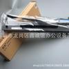 Estante de cinta Original 80D-3 DS2600II AR500II AR 550 650II AR580II 620