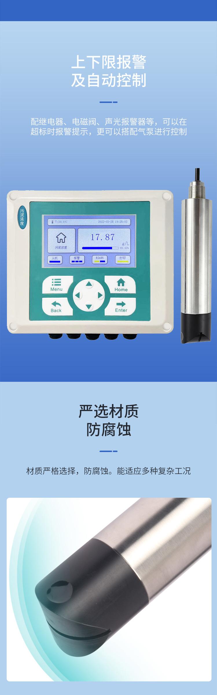 详情_04.jpg
