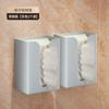 Estante de papel higiénico sin perforaciones, caja de papel higiénico creativa para montar en la pared, caja de papel higiénico para cocina, estante de almacenamiento invertido
