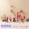 Brinquedo Elétrico do Papai Noel que Sobe em Contas e Escadas, Papai Noel Subindo pela Chaminé, Presente de Natal Criativo