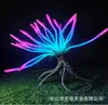 Avatar Árvore de Crisântemo Iluminada Escultura Luminosa Grande Iluminação de Cena Noturna Cena Avatar Misteriosa e Fantástica Sonhadora