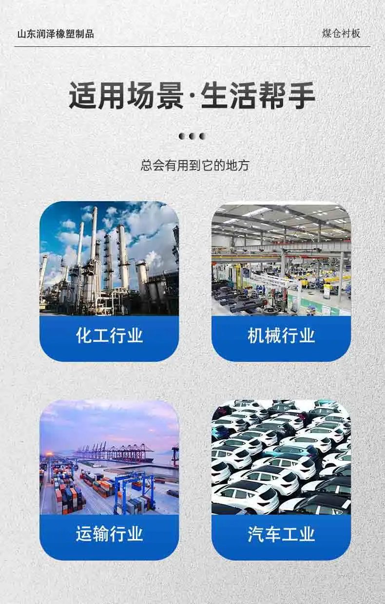 润泽尼龙轴套详情页(1)_09.jpg