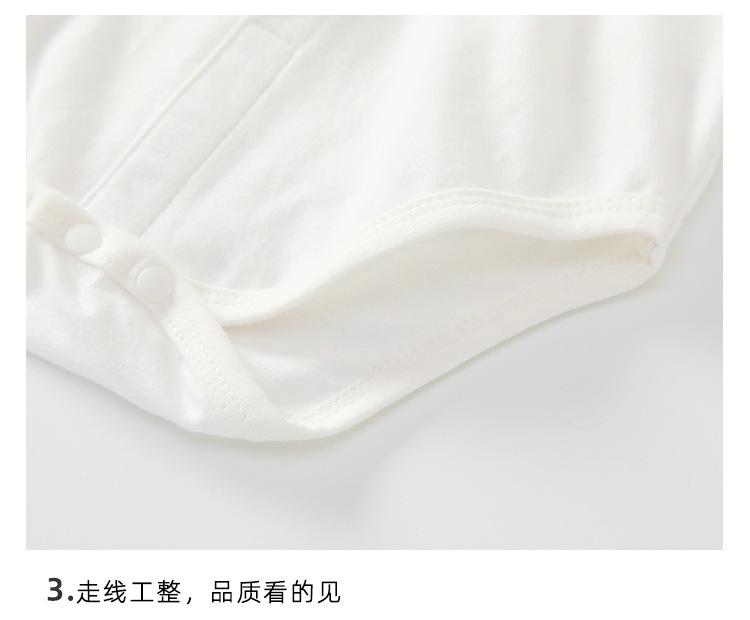 QT23577