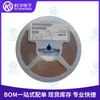 Capacitor de Tântalo SMD Modelo Completo Tântalo 10uF 16V 3216A Tipo 10% T491A106K016At