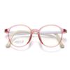 Spot 22727 Armazón de Gafas para Niños Gafas Antideslizantes para Hombres y Mujeres Ojos de Niños Miopía con Grado Armazón de Gafas Tr90