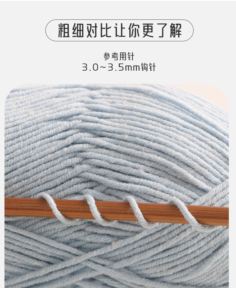 移动端商品详情图片_4.jpg