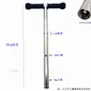 Accesorios para Patinete Infantil Desmontaje y Montaje del Manillar Manillar Plegable Levantamiento en T Tubo en T Placa Base del Freno Agarre Deslizante