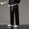 Pantalones Deportivos Casuales para Hombre Otoño e Invierno 2023, Marca de Moda para Estudiantes, Pantalones Jogger Gruesos con Forro de Polar para Hombres y Mujeres, Fabricante para Niños
