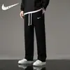 Pantalones casuales deportivos para hombre otoño e invierno 2023, pantalones de chándal para pareja de estudiantes de marca de moda para hombre, gruesos con forro polar y tobilleras para mujer