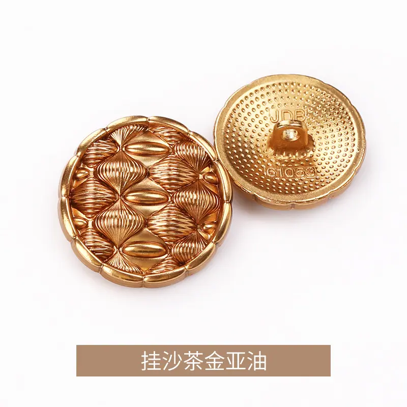 挂沙茶金亚油.jpg