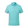 Polo de Verano de Color Puro con Solapa de Manga Corta Personalizado Publicidad Corporativa Camisa Cultural Logotipo Impreso Ropa de Trabajo Estampado Bordado