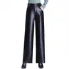 Pantalones de Pierna Ancha de Cuero PU de Color Sólido de Moda para Mujer, Otoño 2026, de Tiro Alto, Adelgazantes, Holgados, Versátiles, Pantalones Casuales para el Trabajo, Tendencia