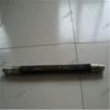 Sinceramente vender Vedador de Furo de Mineração FKZW-260/2.0 Vedador de Furo de Mineração FKZW-260/2.0