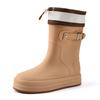 Botas de Chuva de Moda Transfronteiriças para Mulheres, Botas de Chuva Impermeáveis de Cano Médio, Sapatos de Borracha Impermeáveis Leves, Sapatos Aquáticos Confortáveis para Trabalho e Exterior para Mulheres