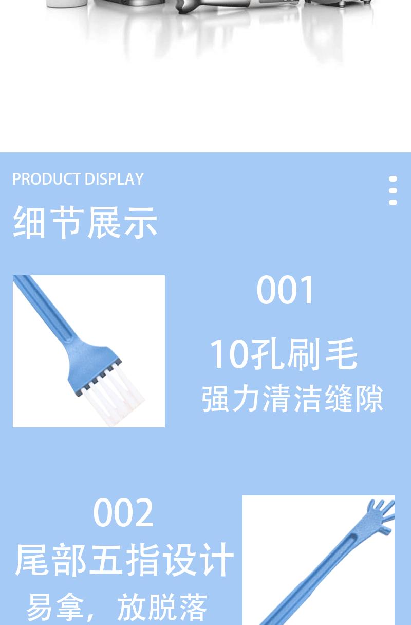 详情图_04