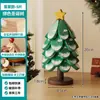Porta-copos em formato de árvore, Tapete isolante para mesa de sala de estar, Árvore de Natal de madeira, Tapete para travessa, Suporte para xícara de chá, Decoração para mesa de centro