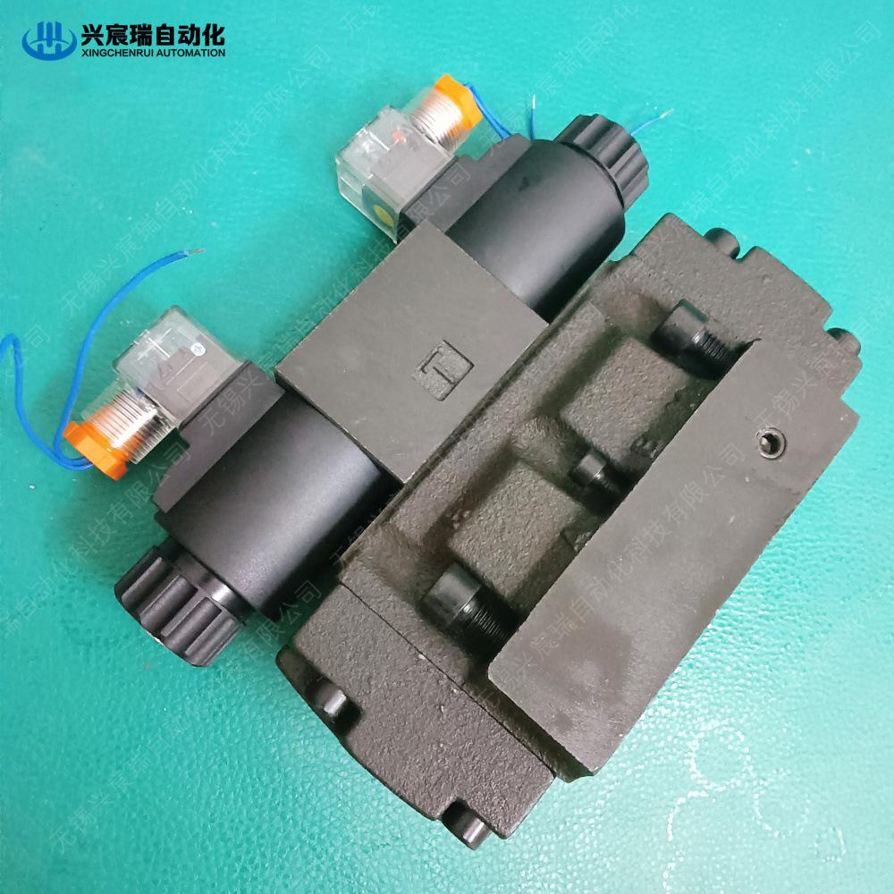 DSHG-04 (3).jpg