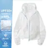 Ropa de Protección Solar de Verano Chaqueta Delgada Abrigo para la Piel Ropa de Protección Solar Upf50+ Ropa de Protección Solar Nailon Anti-UV Serie de Montaña