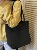 2026 Nueva Versión Coreana Estilo Casual Bolso de Tela de Color Sólido para Mujer, Fresco y Elegante, para el Trabajo y los Viajes, Bolso Relajado para Debajo del Brazo
