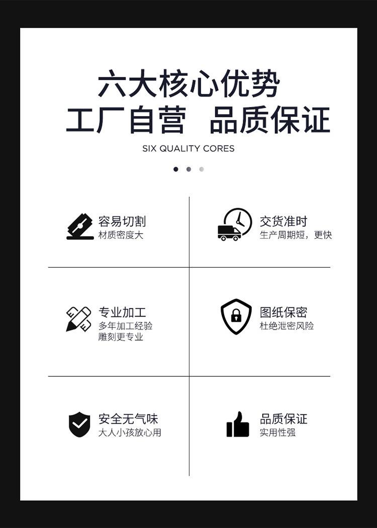 详情页_05.jpg