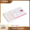 Esencia lubricante de mantenimiento compacto Jundao Aianrun 3 ml 6. Lubricante exclusivo para productos sexuales para adultos.