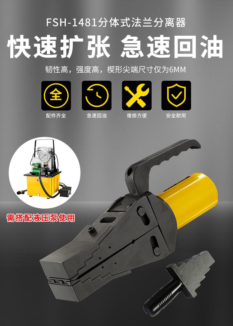 详情页_02.jpg