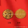 Pegatina de Oro Puro 999 del Dios de la Riqueza para la Prosperidad, Creativa Pegatina para Teléfono de los Doce Signos del Zodíaco Atrae la Fortuna