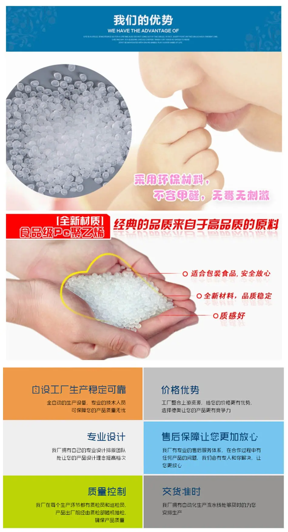 initpintu_副本.jpg