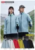 Chaqueta tres en uno con logo personalizado impresa para otoño e invierno, ropa de trabajo corporativa, chaqueta exterior para grupo, abrigo de trabajo al por mayor