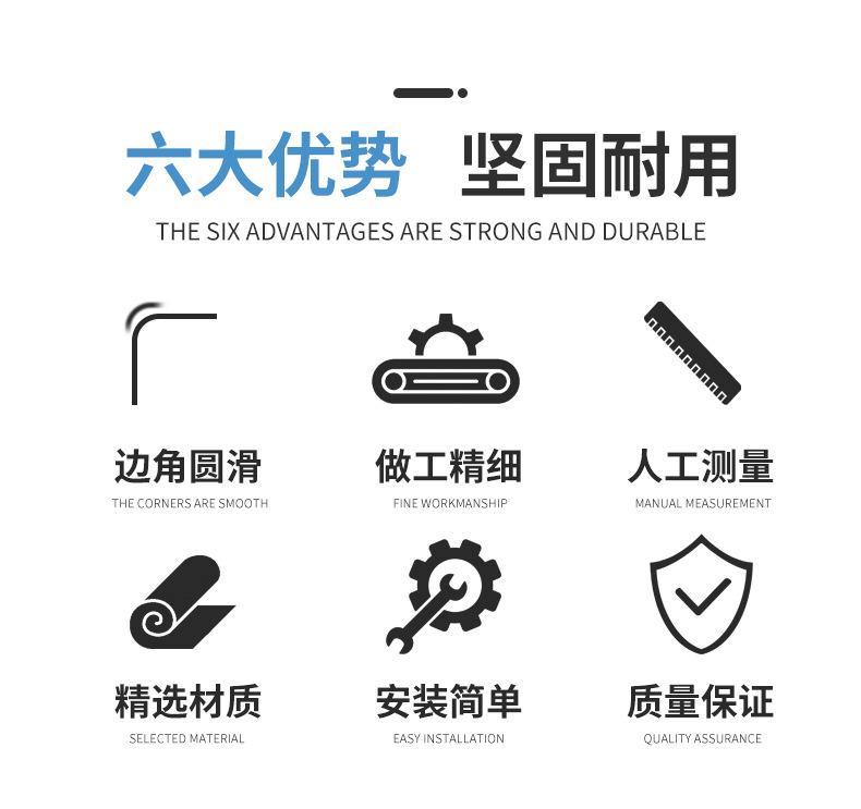 详情_02.jpg