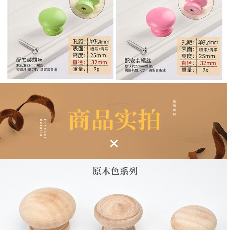 木拉手1_09.jpg