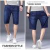 Moda Verão 2025 Juventude Popular Harajuku Shorts Jeans Masculinos Novo Solto Moderno Ins Mais Fácil para Combinar Calças Cinco-Quintos