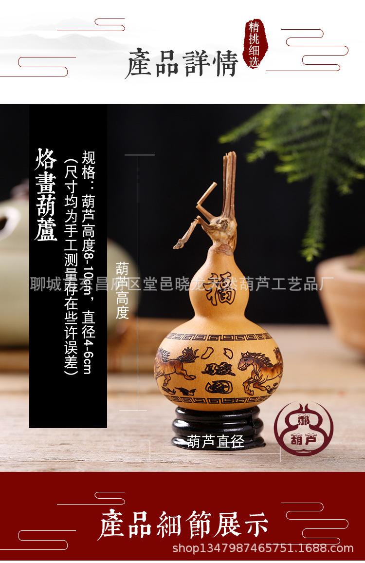 详情页设计-拷贝_07.jpg