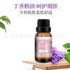 Óleo Essencial de Cravo Aromaterapia Massagem Cuidados com a Pele Óleo Essencial de Planta Única Amostra de 15ml Matérias-Primas Atacado