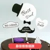 Decoración de Pastel Horneado Barba Atractiva Corbata Hombrecito Tarjeta Enchufe Fiesta de Cumpleaños Mesa de Postres Artículos para Vestir