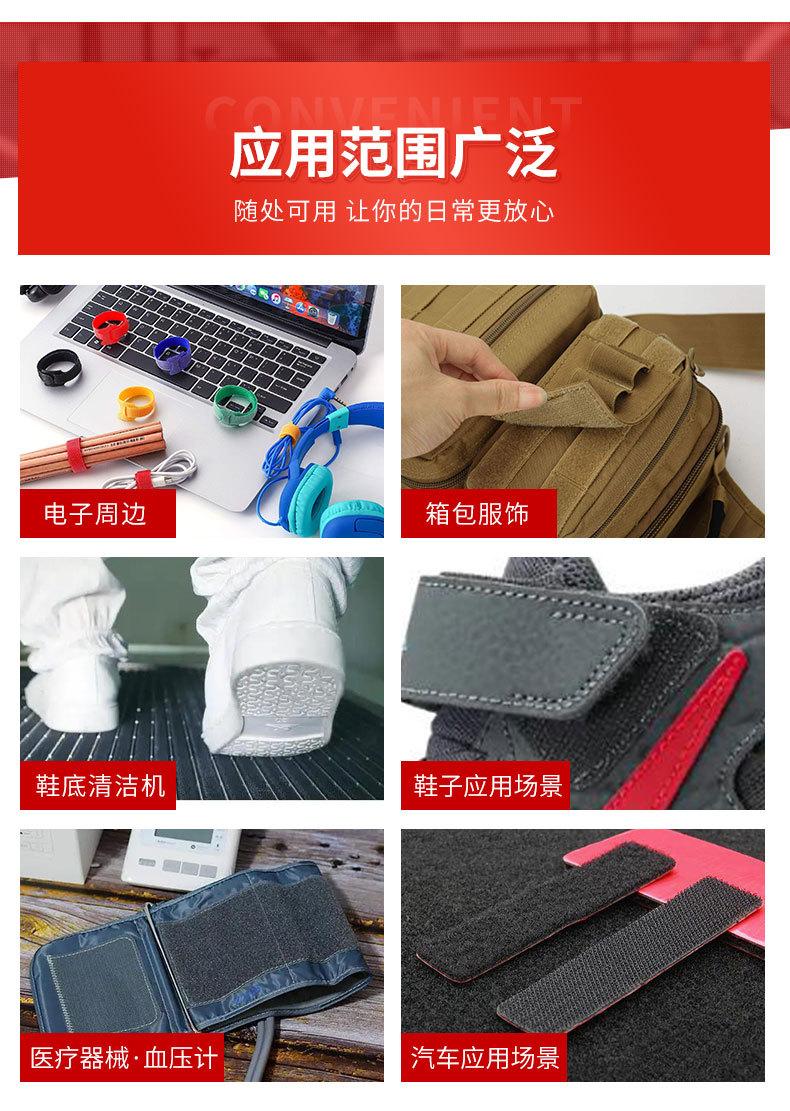 详情设计_12.jpg