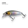 Nuevo Modelo de Señuelo Minnow Flotante 2.6g 4.8g Minnow Flotante Señuelo Duro para Lubina y Pez de Boca Ancha