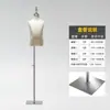 Adereços de Modelo Infantil, Manequim de Corpo Inteiro com Cabeça, Coberto de Tecido, para Lojas de Mãe e Bebê, Lojas de Roupas Infantis, Manequim de Vitrine, Cabide