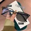Elegantes Gafas de Miopía de Media Montura que Cambian de Color para Hombre, Luz Antiazul, Gafas Lisas de Aspecto Elevado, Gafas de Montura Negra Retro para Mujer