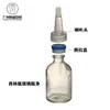 En stock 7ml-100ml Botella Xilin tapa de desgarro de bayoneta cabeza de trompeta botella esencia de ácido hialurónico botella de belleza médica botella de medicina