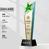 Trofeo de Estrella de Cinco Puntas Colorido de Cristal Premio de Competencia Reunión Anual de la Empresa Empleado Destacado Medalla de Hoja Recuerdo Creativo