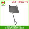 Cubierta de ojo de remolque para parachoques trasero de automóvil adecuada para BMW Serie 5 F10 51127332776 cubierta de remolque trasero