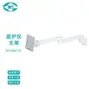 Suporte de Parede para Monitor Weiyi Braço Universal Ajustável Multi-Ângulo Suporte de Monitor Montado na Parede