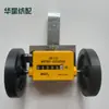 Bole JM316 medidor medidor medidor medidor contador máquina de inspeção de tecido de impressão e tingimento têxtil tipo rolo enrolador medidor corredor